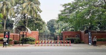 National Security Committee meeting underway at Ganabhaban