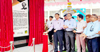 গ্যাস অনুসন্ধান চলছে, খনন করা হবে আরও ৪৬টি কূপ