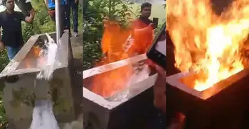 গভীর নলকূপের পানিতে উঠছে গ্যাস, জ্বলছে আগুন