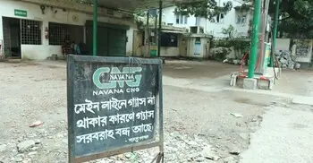 বন্ধ হচ্ছে সিএনজি স্টেশন, বাসায়ও জ্বলছে না চুলা