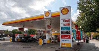 যুক্তরাজ্যে গ্যাসের দাম বেড়েছে ১৪০ শতাংশ