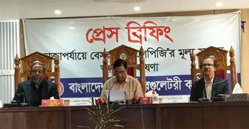 এলপিজির দামে বড় ধাক্কা, ১২ কেজি সিলিন্ডার বেড়ে ১,৭২৮ টাকা