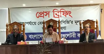 এলপিজির দাম বাড়লো, ১২ কেজি সিলিন্ডার ১৭২৮ টাকা