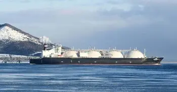 ইউরোপে গ্যাস সরবরাহে ‘ঐতিহাসিক’ রেকর্ড রাশিয়ার