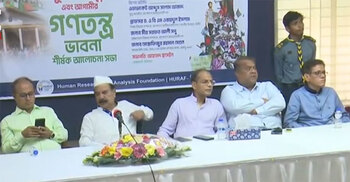 From fascism to fanaticism? Gayeshwar flags new danger