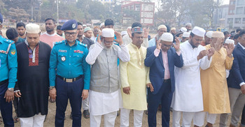 গাজীপুরে আবুল কাসেমের দাফন সম্পন্ন