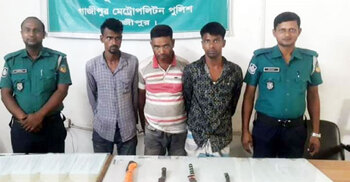 পূবাইলে ডাকাতির প্রস্তুতিকালে গ্রেফতার ৩