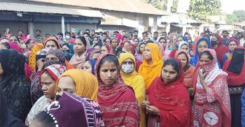 গাজীপুরে কারখানা বন্ধ ঘোষণায় শ্রমিকদের বিক্ষোভ