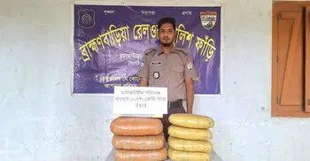 এসপির নির্দেশে থামানো হলো ট্রেন, টয়লেটে মিললো গাঁজা