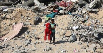 Red Cross says 22 killed in shelling near Gaza office