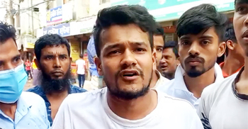 ‘এই বেতনে তিনবেলা খেতে পাচ্ছি না’