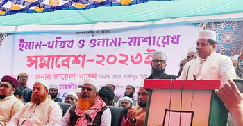 ইমাম-খতিবদের ৩৬ হাজার টাকা সম্মানী ভাতা ঘোষণা জাহাঙ্গীর আলমের