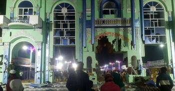 গাজীপুরে বাণিজ্য-কুটিরশিল্প মেলায় হামলা-ভাঙচুর, আহত ২০