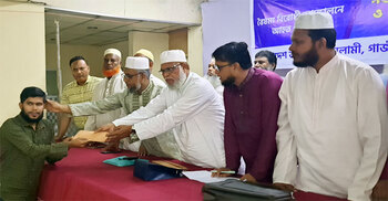 নিহতদের পরিবারকে ২ লাখ টাকা করে অনুদান দিলো জামায়াত