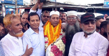 জামিনে মুক্ত জিয়া চ্যারিটেবল ট্রাস্ট মামলার আসামি মনিরুল