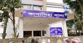 গাজীপুরে এলাকাবাসীর গণপিটুনিতে মাদকসেবী নিহত