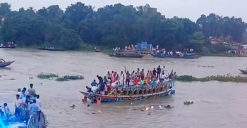 গাজীপুরে প্রতিমা বিসর্জনকালে নিখোঁজ দুই শিশুর একজনের মরদেহ উদ্ধার