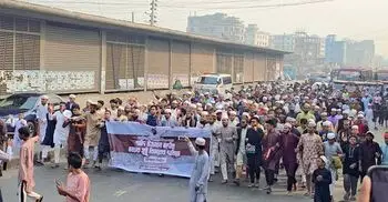 টঙ্গীতে শহীদ ওসমান হাদি হত্যার বিচারের দাবিতে বিক্ষোভ