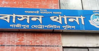 গাজীপুরে ককটেল ফাটিয়ে এজেন্ট ব্যাংকিংয়ের ২৪ লাখ টাকা ছিনতাই