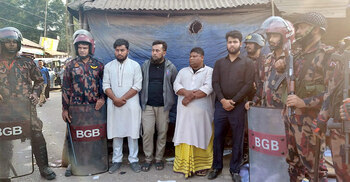 ভোটকেন্দ্রে বিশৃঙ্খলা সৃষ্টির ঘটনায় চারজনের ২ বছর করে কারাদণ্ড