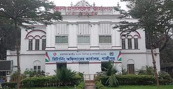 জামায়াত প্রার্থীর পক্ষে টাকা বিতরণ করায় ইবনে সিনার কর্মচারীর কারাদণ্ড