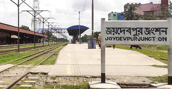 জয়দেবপুরে ট্রেনে কাটা পড়ে পুলিশ কর্মকর্তার হাত-পা বিচ্ছিন্ন