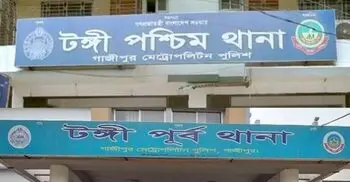 টঙ্গীতে ঘরে ছেলের, রেললাইনের পাশে মিললো বাবার মরদেহ