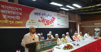 সংস্কার ছাড়া কোনো নির্বাচন নয়: রফিকুল ইসলাম খান