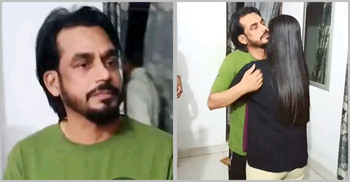 গ্রেফতার থেকে স্বামীকে রক্ষায় জড়িয়ে ধরলেন দ্বিতীয় স্ত্রী, ভিডিও ভাইরাল