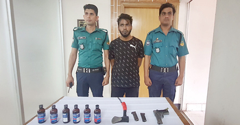 গাজীপুরে অস্ত্র-মাদকসহ যুবক গ্রেফতার