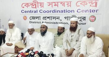 ইজতেমা নিয়ে অপপ্রচার চালানো হচ্ছে