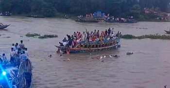 প্রতিমা বিসর্জনের সময় তুরাগ নদে নৌকাডুবি, দুই শিশু নিখোঁজ