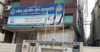 গাজীপুরে ভোট কেন্দ্রের আশপাশে অস্ত্র বহনে নিষেধাজ্ঞা