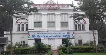 Ibn Sina staffer jailed for distributing cash for Jamaat candidate