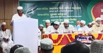গাজীপুর সিটি নির্বাচনে জামায়াতের প্রার্থী ঘোষণা