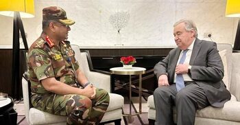 Waker meets Guterres