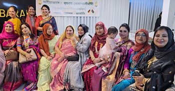 জার্মানির কোলনে প্রবাসীদের মিলনমেলা