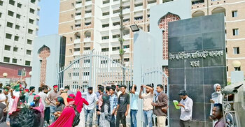 দিনভর আদালতে আন্দোলন, মধ্যরাতে চার আসামির রিমান্ড