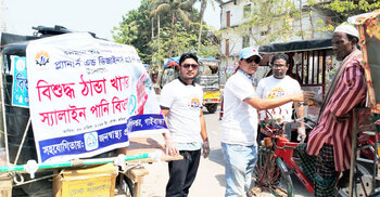 গাইবান্ধায় তীব্র দাবদাহে স্বস্তি দিতে পানি-স্যালাইন বিতরণ