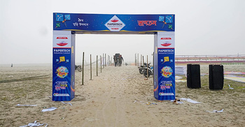 ফরিদপুরে জেমসের কনসার্টের পর স্থগিত ঘুড়ি উৎসব