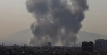 Global tensions rise after US-Israel strikes on Iran