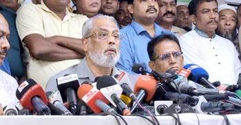 Jatiya Party decries protesters after offices torched