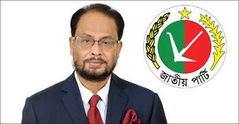 জাতীয় পার্টিকে নির্বাচন থেকে বিরত রাখতে রিটের শুনানি মুলতবি