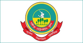 GMP transfers 17 inspectors in major reshuffle