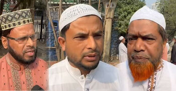 শেষ হলো ত্রয়োদশ জাতীয় সংসদ নির্বাচন