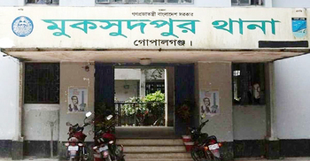 চালক-হেলপারকে জিম্মি করে বাসে ডাকাতি