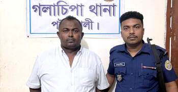 হিন্দু পরিবারকে ভয়ভীতি-চাঁদা দাবির অভিযোগ, যুবদলকর্মী গ্রেফতার
