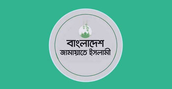 হাসনাতের সমালোচনায় পাল্টে গেলো জামায়াতের বিবৃতি