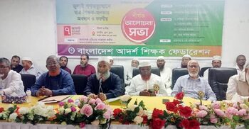 Islamists not evaluated in 'July Declaration': Parwar