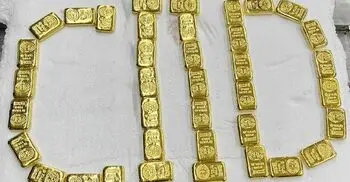 38 gold bars worth Tk 4.5cr seized at Shahjalal Airport